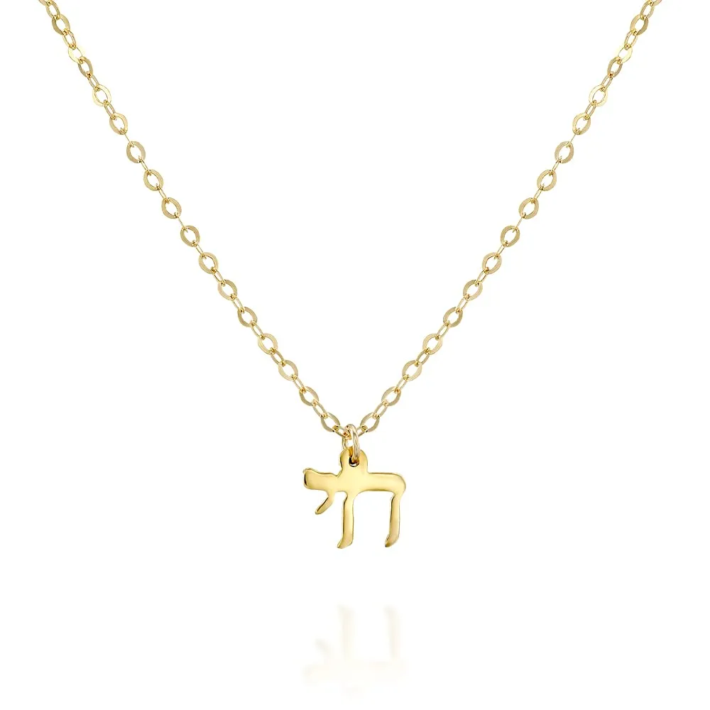 Gold Chai Necklace - Designer Handmade Jewish Jewelry Protection Charm - 16 inch   2 inch extending chain (gold)