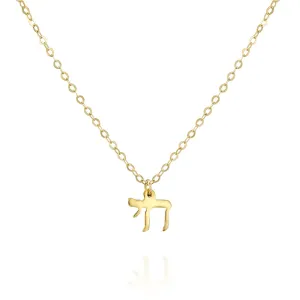 Gold Chai Necklace - Designer Handmade Jewish Jewelry Protection Charm - 16 inch   2 inch extending chain (gold)