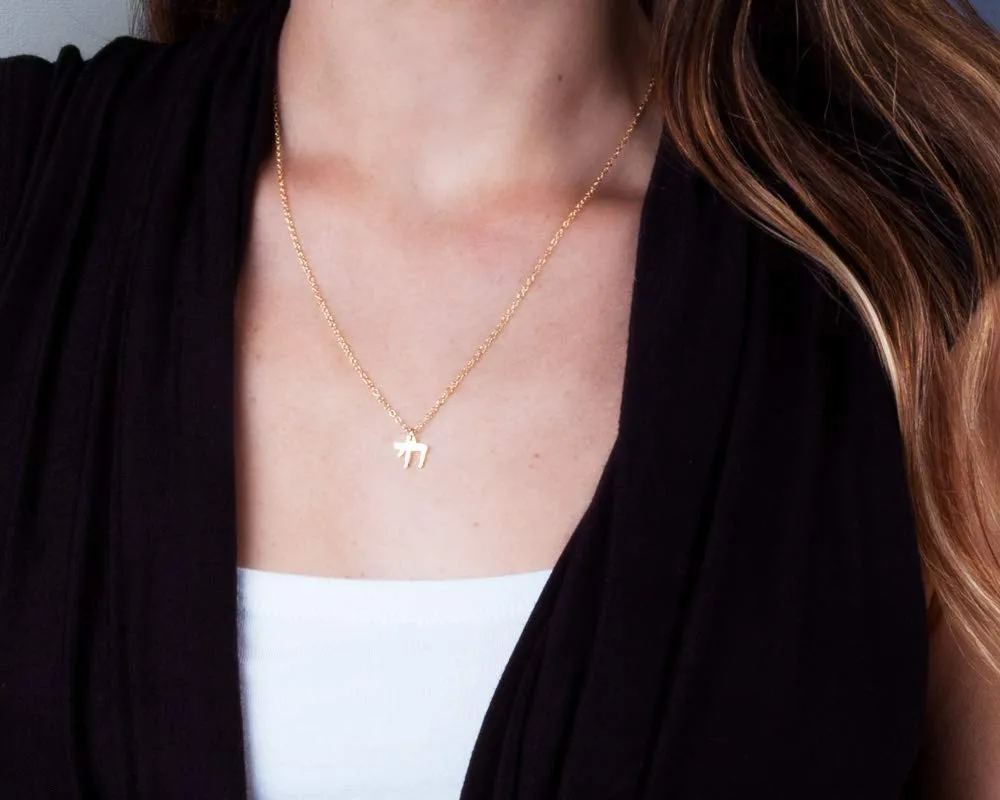 Gold Chai Necklace - Designer Handmade Jewish Jewelry Protection Charm - 16 inch   2 inch extending chain (gold)