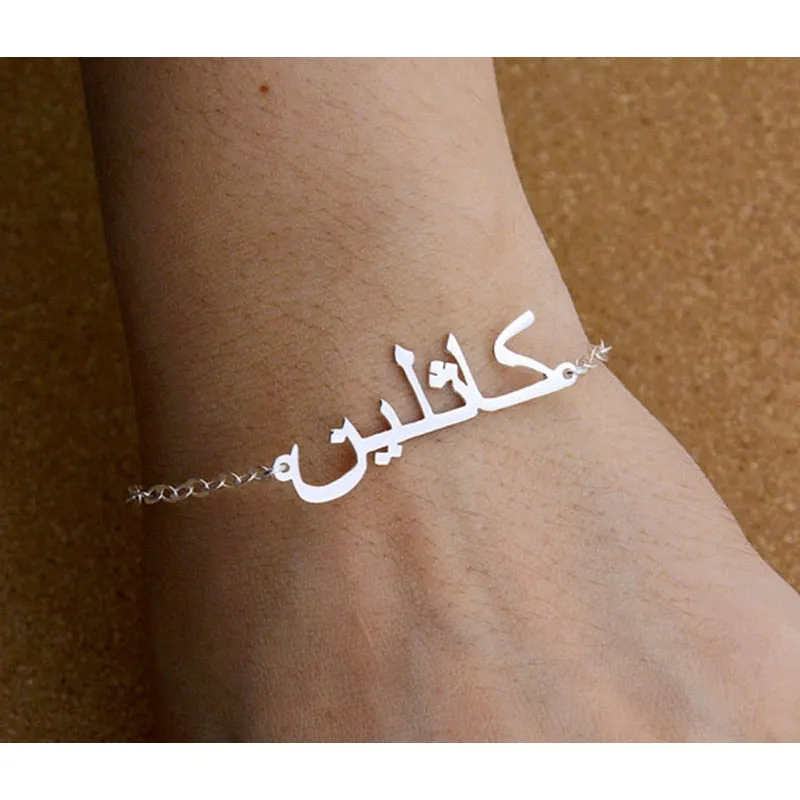 Hot Custom Arabic Name Bracelet Personalized Farsi