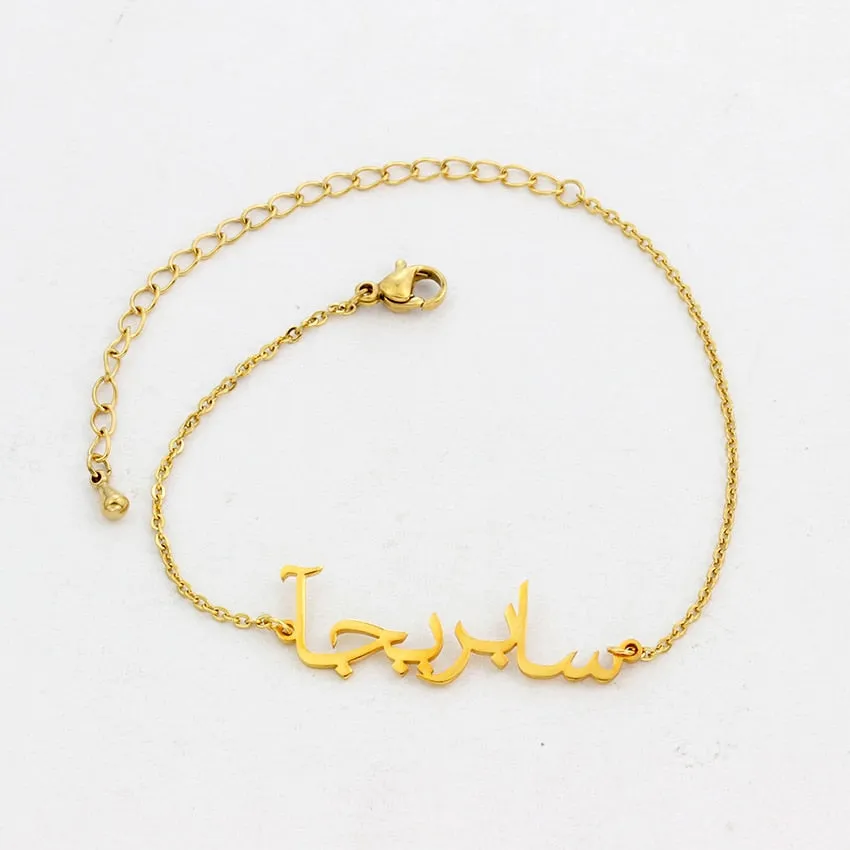 Hot Custom Arabic Name Bracelet Personalized Farsi