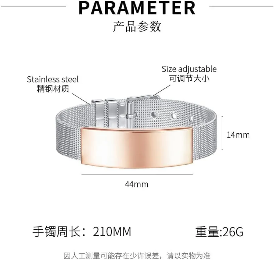 Personalized QR Code Bracelets for Men Women,Customized Name Date Barcode Engraved Link Wristband Adjust Mesh Chain Bracelet Business QR Code Jewelry Scannable Gift for Him Her
